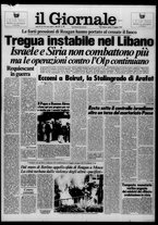 giornale/CFI0438327/1982/n. 122 del 12 giugno